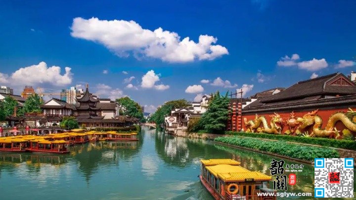 牛首山文化旅游区一夫子庙秦淮河风光带