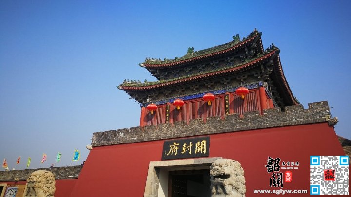 郑州一开封