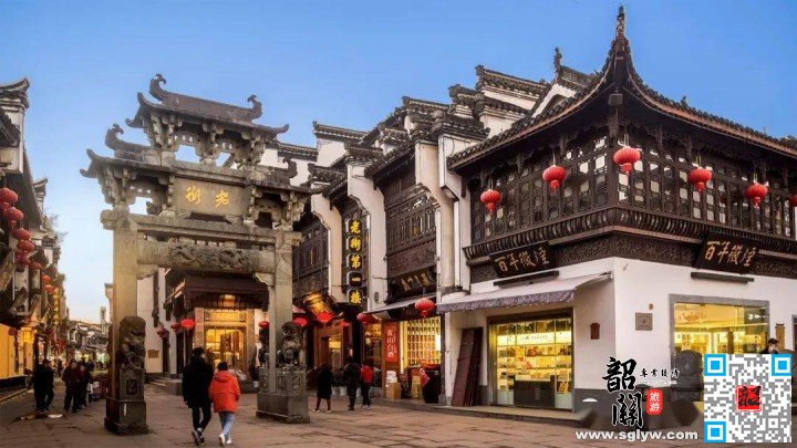 黄山市区