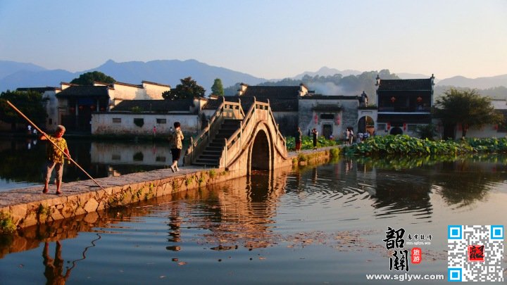 市区-宏村-火车站