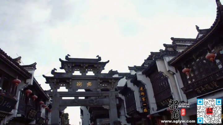 黄山市区