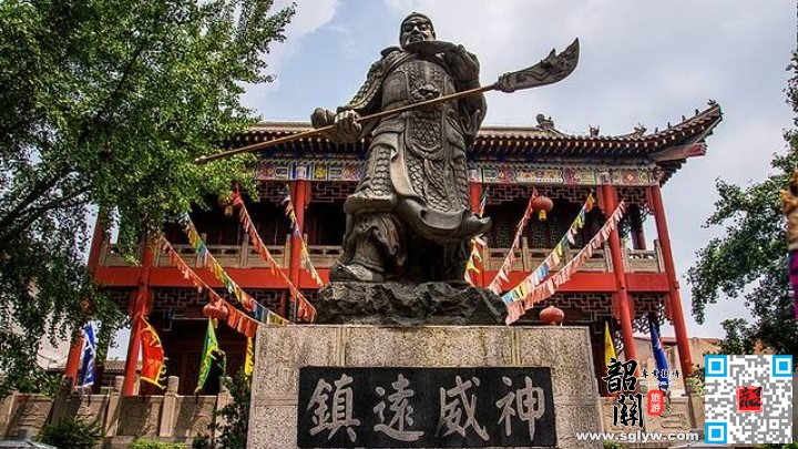栾川—关帝庙—云丘山