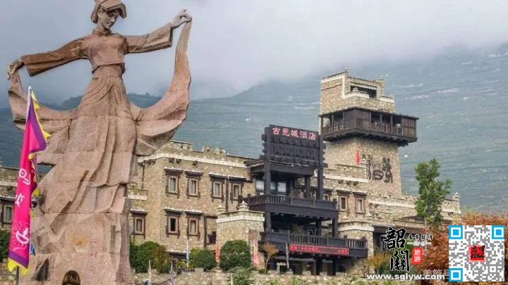 茂县—中国古羌城—都江堰—峨眉