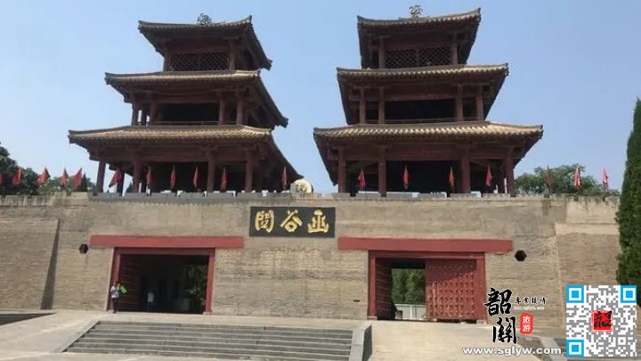 三门峡-函谷关-陕州地坑院