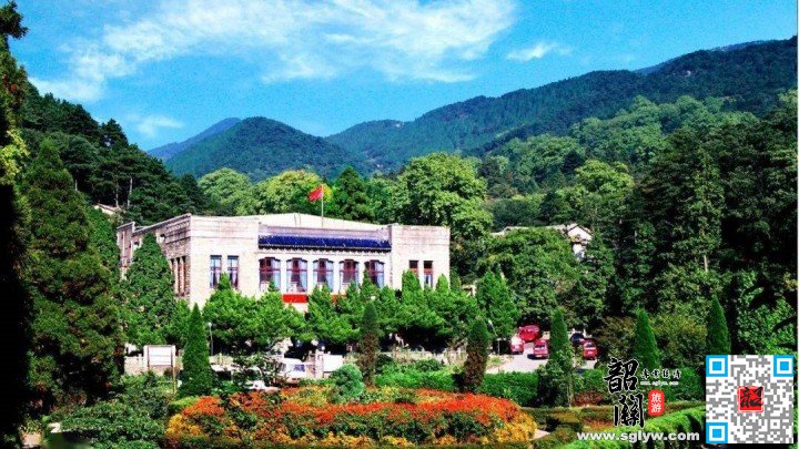 庐山