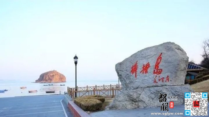 大连（约1h）—旅顺（约1h）—大连