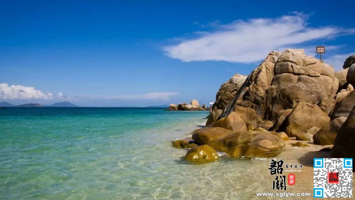 韶关—广州—博鳌/海口