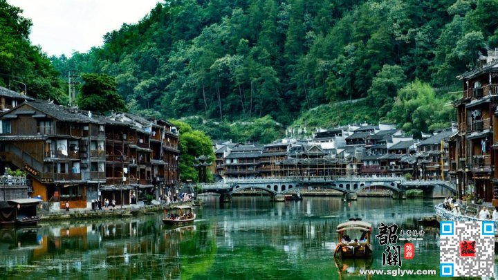 凤凰古城/怀化南/衡阳东/长沙南(送团)—韶关