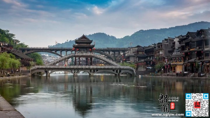 凤凰古城—凤凰古城/怀化南/衡阳东/长沙南站—韶关