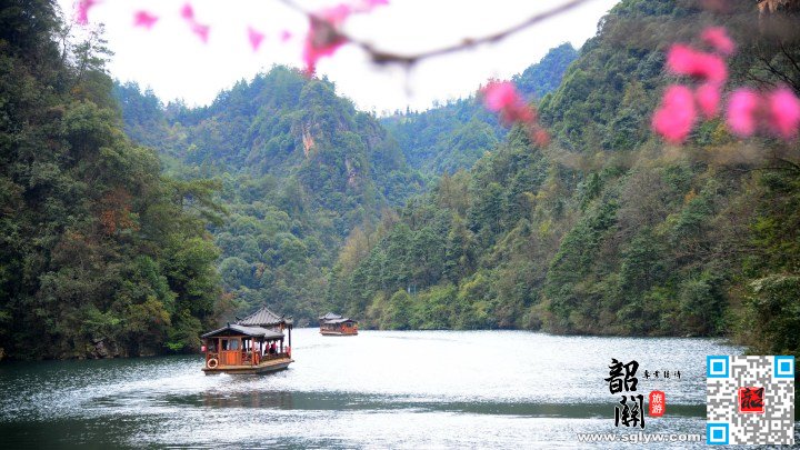 宝峰湖—画船游湖—天门山国家森林公园—《天门狐仙》