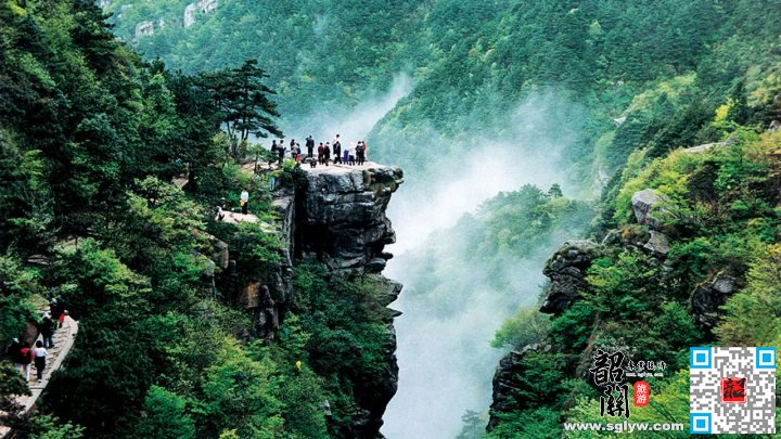 庐山景区—庐山会议旧址