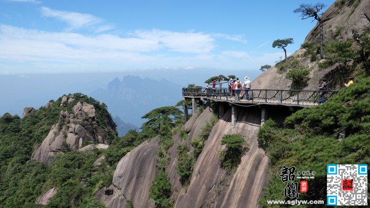 三清山风景区—南清园景区—西海岸景区