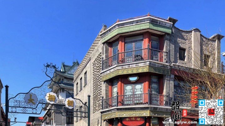 颐和园—清华大学—京味饺子养生宴—前门大街—网红打卡—北京坊