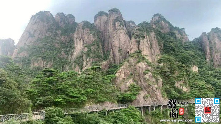 三清山—南昌