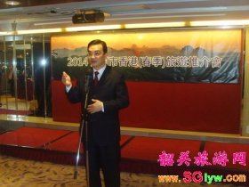 韶关丹霞山连同韶关旅游单位到香港推荐
