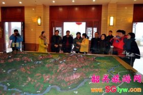 韶关丹霞山与承德丹霞地貌公园签订“姊妹公园”协议