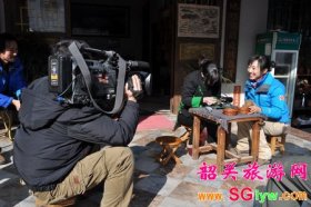 韶关丹霞山在央视四套《远方的家》播出