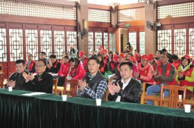 韶关丹霞山科普志愿者正式授牌