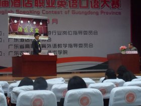 韶关市选手广东省酒店职业赛获好成绩