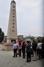 丹霞山党员到石塘双峰寨