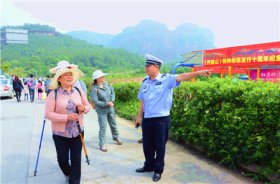 韶关丹霞山展现旅游微笑服务