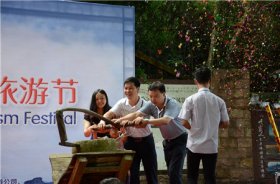 2014年六一丹霞山举行亲子旅游节