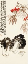 丹霞山博物馆走进齐白石国画真迹